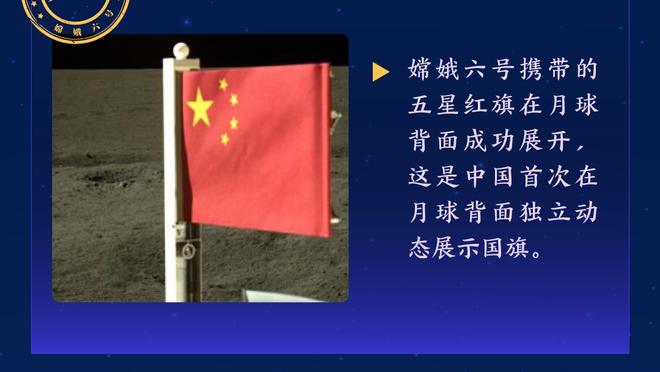 天津体育局：迎接国足世预赛，天津奥体中心草坪正全面养护